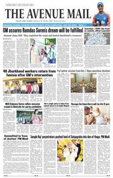 The Avenue Mail