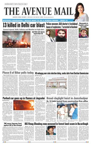 The Avenue Mail