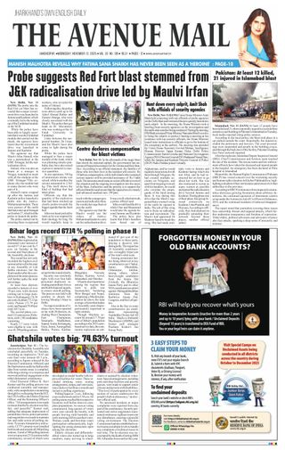 The Avenue Mail
