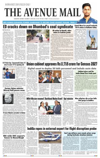 The Avenue Mail