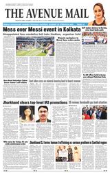 The Avenue Mail