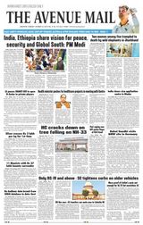 The Avenue Mail