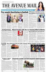 The Avenue Mail