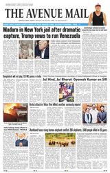 The Avenue Mail