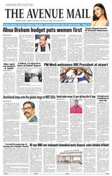 The Avenue Mail