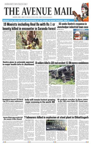The Avenue Mail