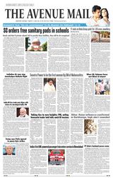 The Avenue Mail