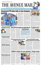 The Avenue Mail