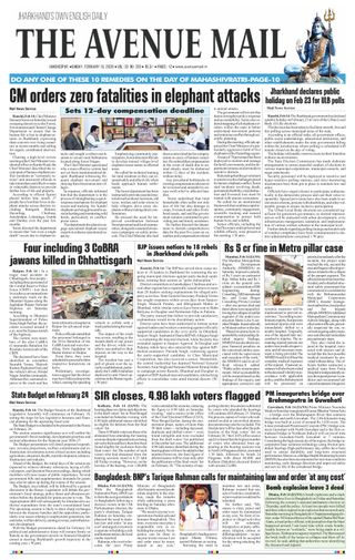 The Avenue Mail
