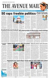 The Avenue Mail