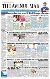 The Avenue Mail