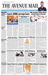 The Avenue Mail