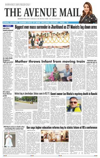 The Avenue Mail