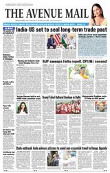 The Avenue Mail