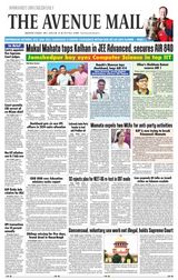 The Avenue Mail