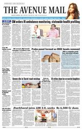 The Avenue Mail