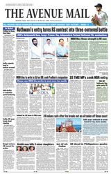 The Avenue Mail