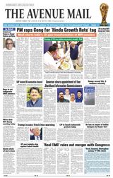 The Avenue Mail
