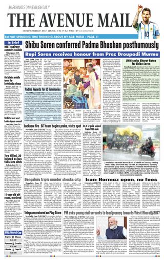The Avenue Mail