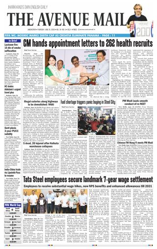 The Avenue Mail