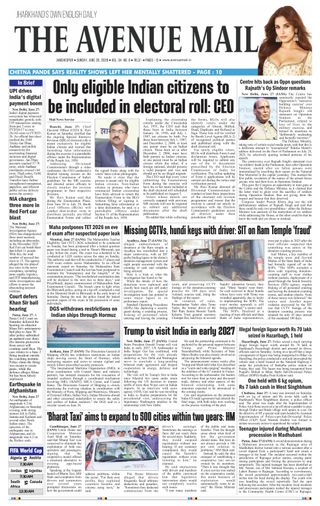 The Avenue Mail