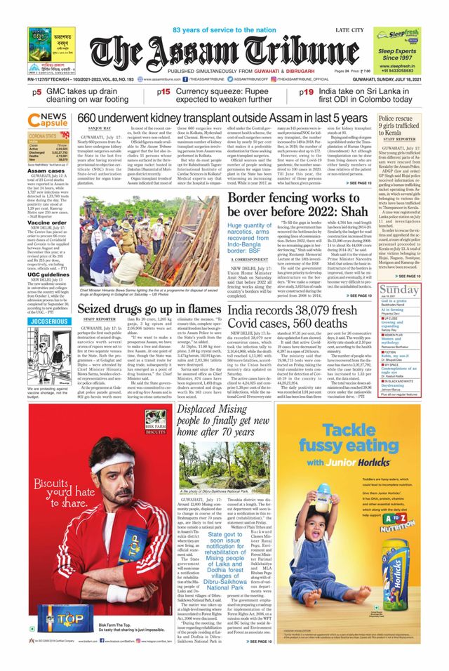 Go Unlimited with Magzter GOLD