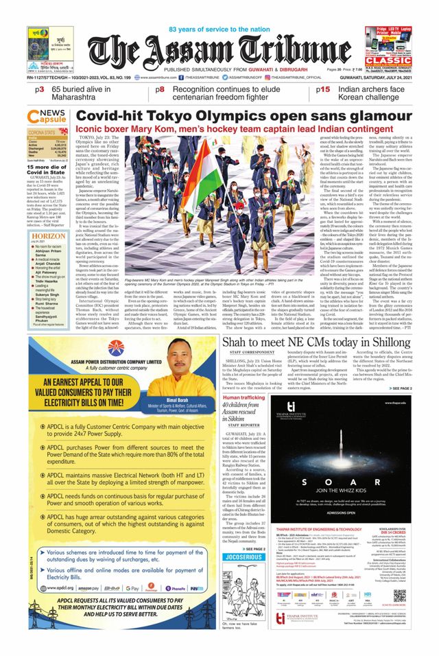 Go Unlimited with Magzter GOLD