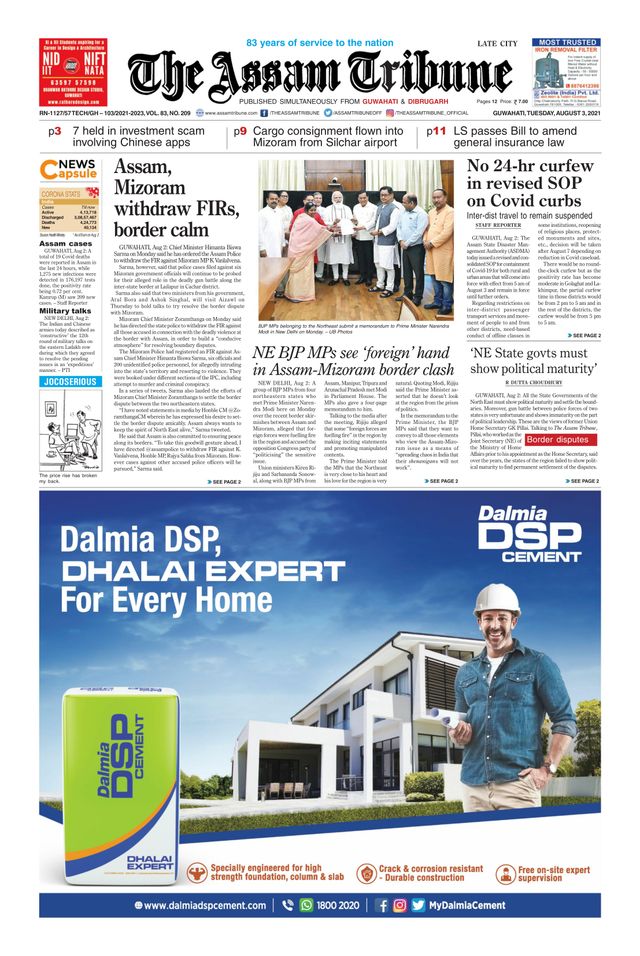 The Assam Tribune