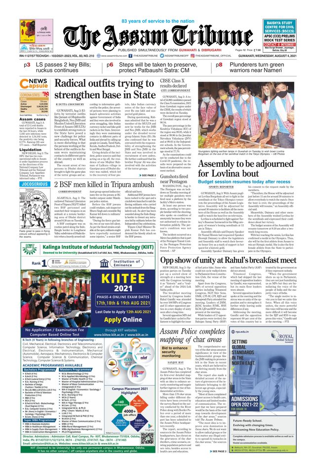 The Assam Tribune