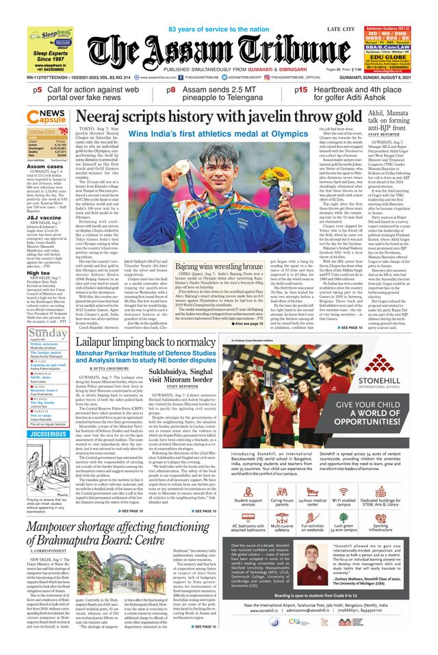 Go Unlimited with Magzter GOLD