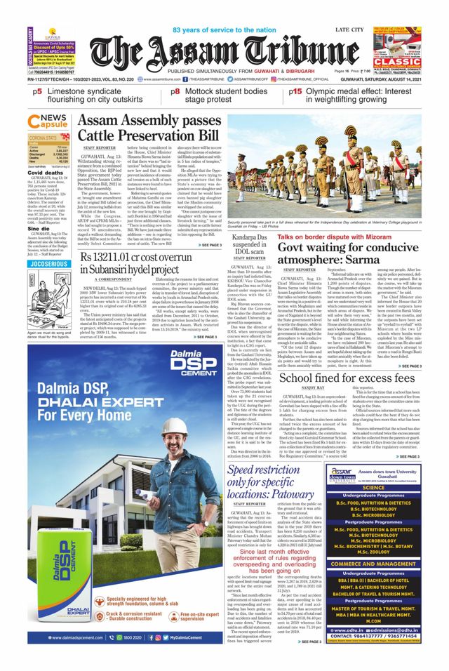 Go Unlimited with Magzter GOLD