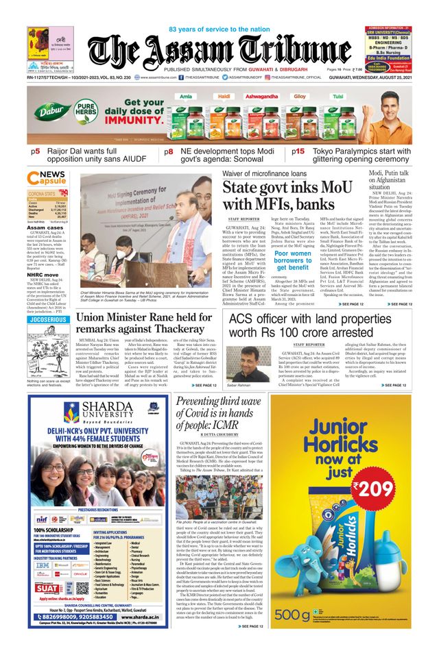 Go Unlimited with Magzter GOLD