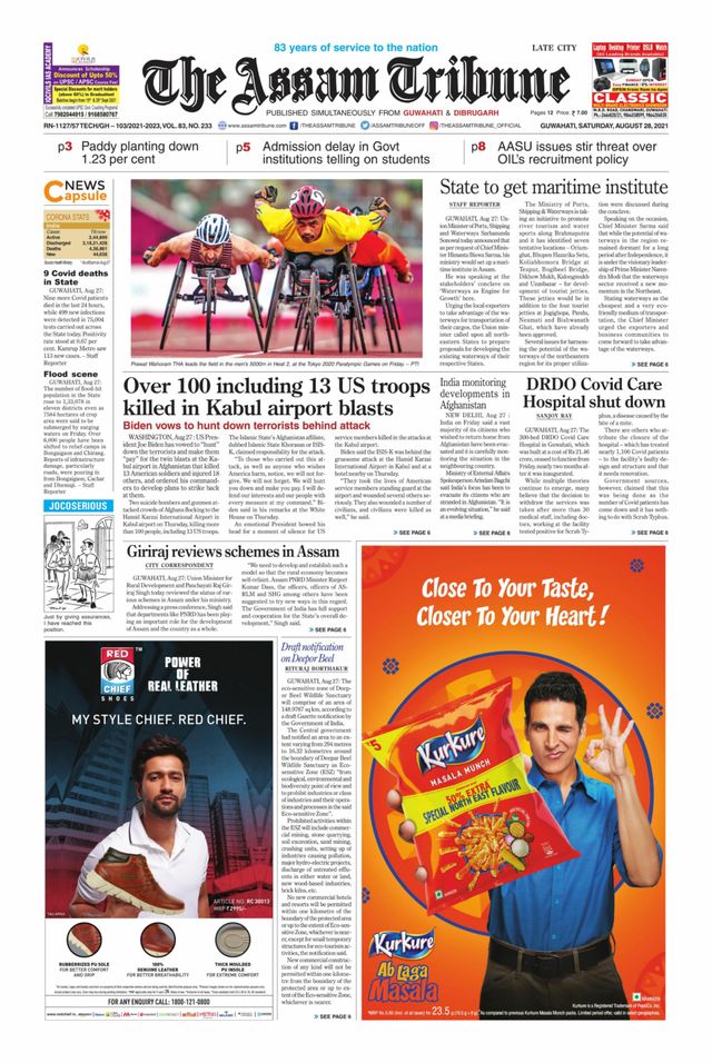 Go Unlimited with Magzter GOLD