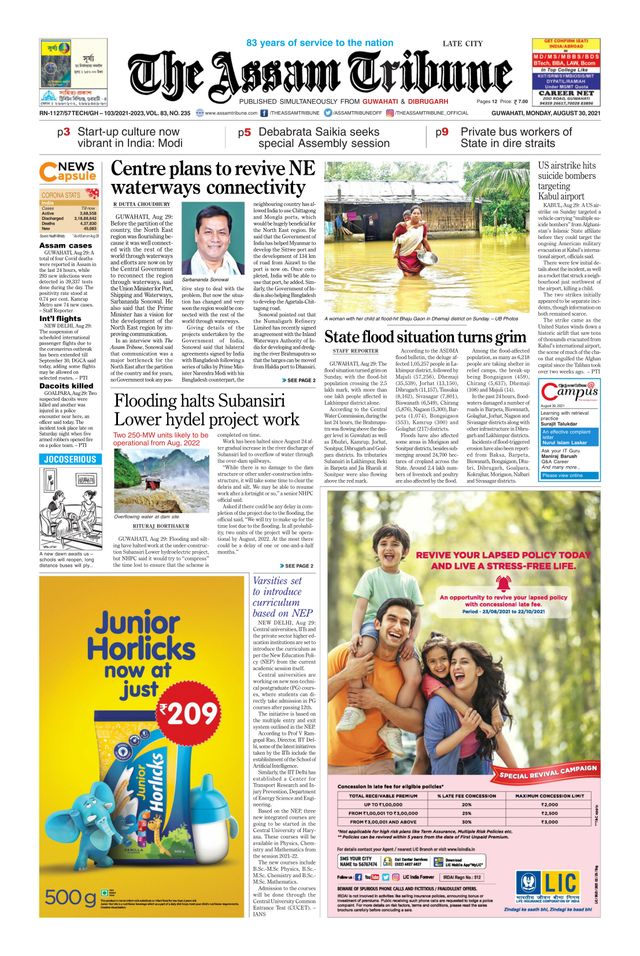 Go Unlimited with Magzter GOLD