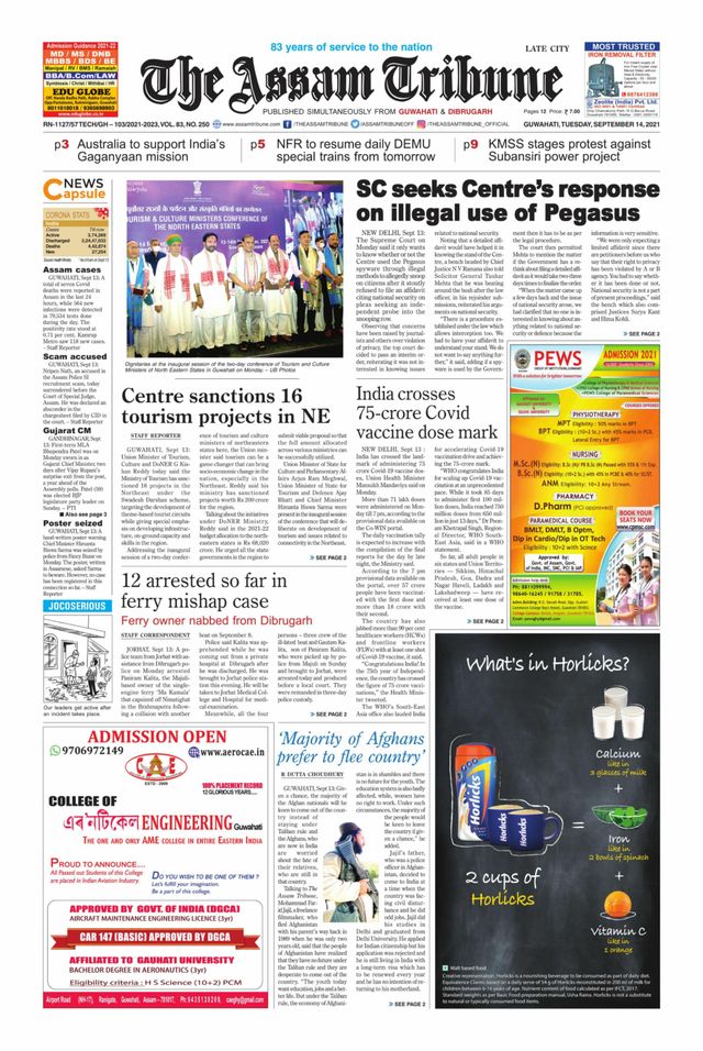 Go Unlimited with Magzter GOLD