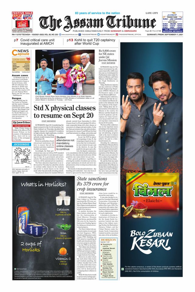 Go Unlimited with Magzter GOLD