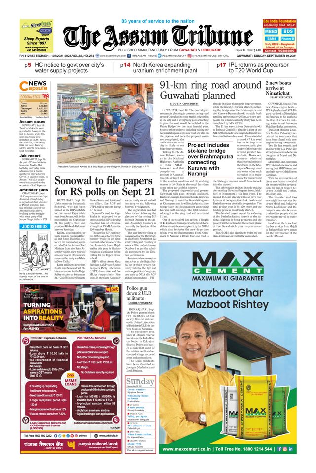 Go Unlimited with Magzter GOLD