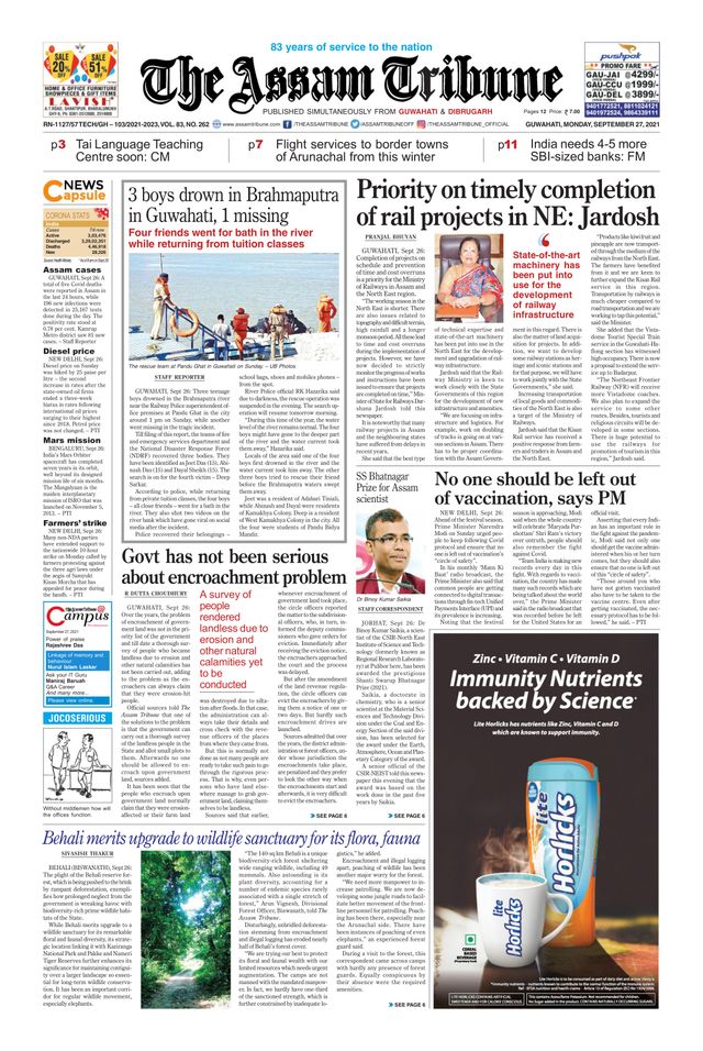 استمتع بـUnlimited مع Magzter GOLD