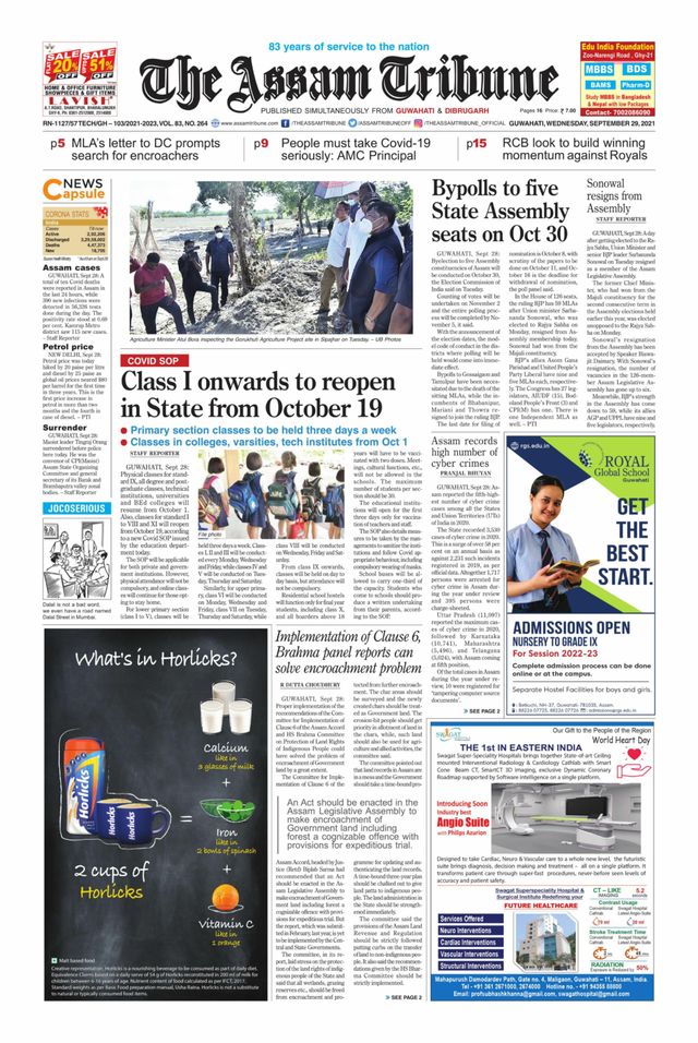 Vuélvete ilimitado con Magzter GOLD