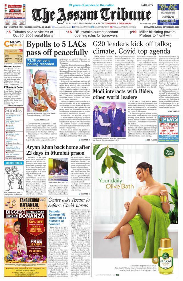 The Assam Tribune