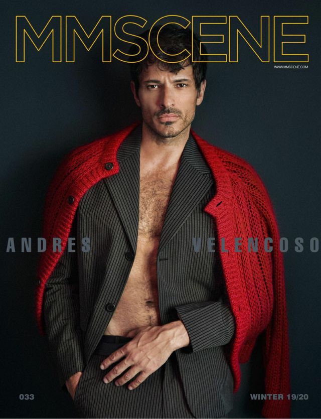 MMSCENE