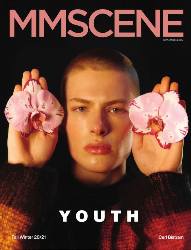 MMSCENE