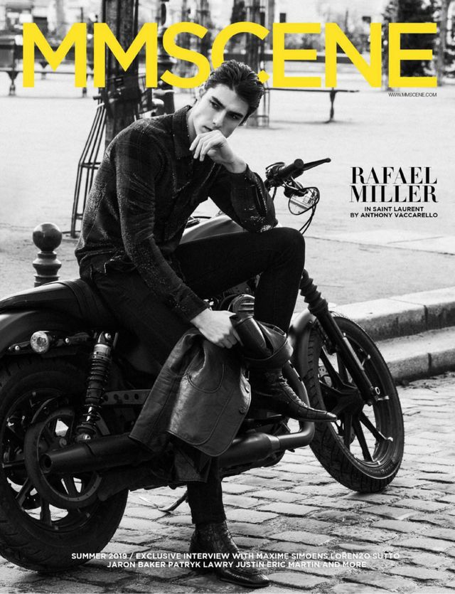 MMSCENE