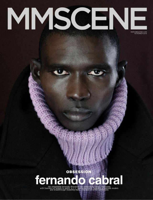 MMSCENE