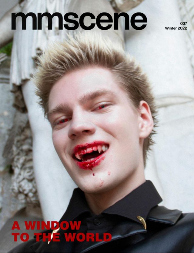 MMSCENE