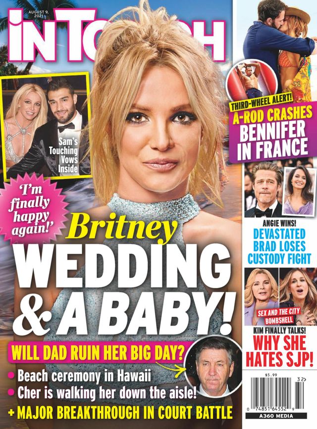 inTouch
