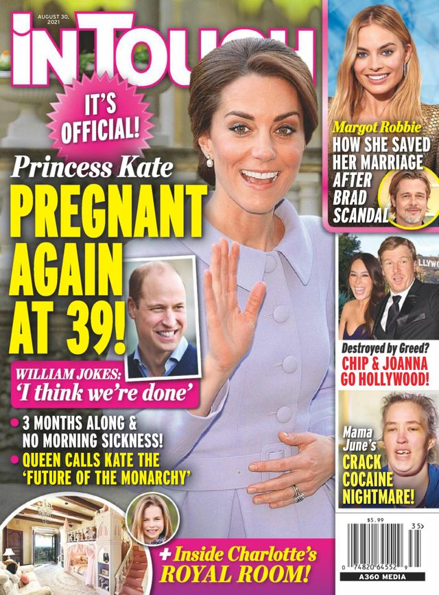 inTouch