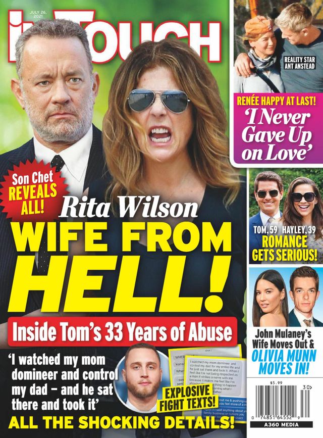 inTouch