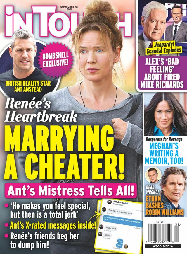 inTouch