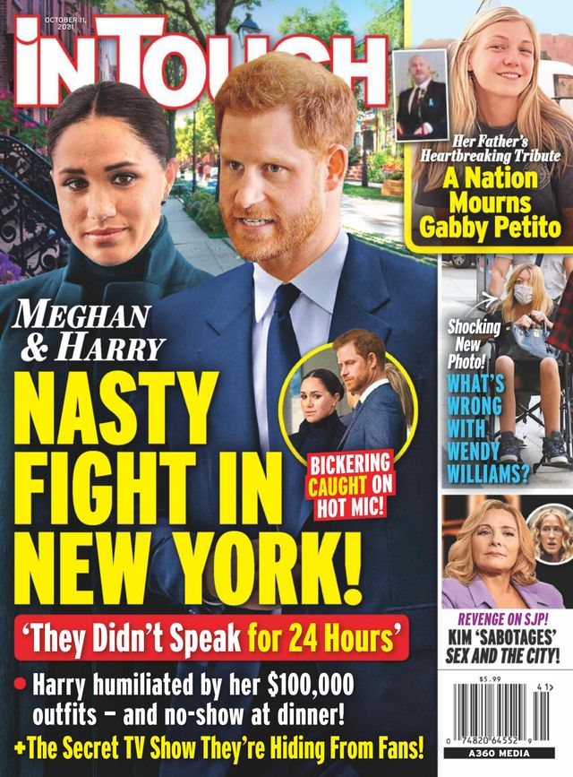 inTouch